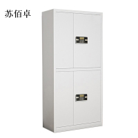 苏佰卓文件柜电子密码锁财务档案柜保险柜资料柜铁双节密码锁