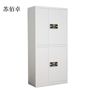 苏佰卓文件柜电子密码锁财务档案柜保险柜资料柜铁双节密码锁