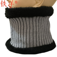 铁洋 围脖 围脖套 条纹针织加绒多色均码 条