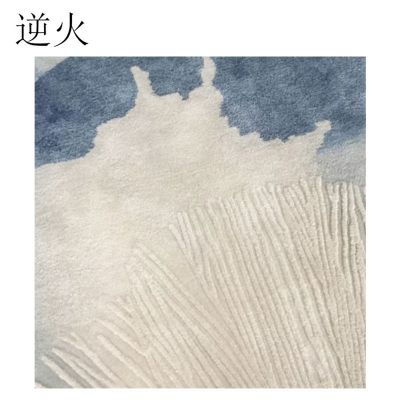 逆火 NH-DT04 1m*1m 羊毛 地毯(计价单位:块)