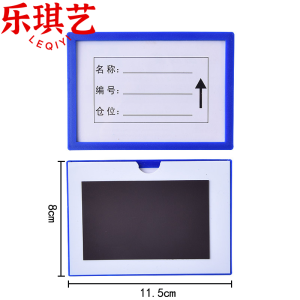 乐琪艺