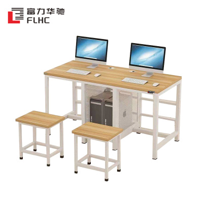 富力华驰 学习桌 120*60*75cm 套