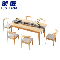 锁匠饭桌椅140*80*75cm套