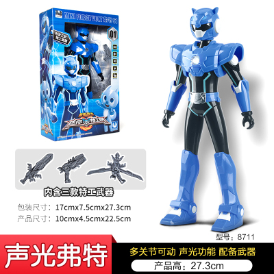 迷你特工队x弗特赛米战士人偶玩具变身器剑光变形武器机甲套装224cm声光版-弗特