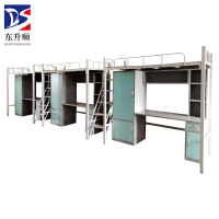 东升顺厂家直供学生定制学生宿舍上下优质钢制加高防护多功能双层床