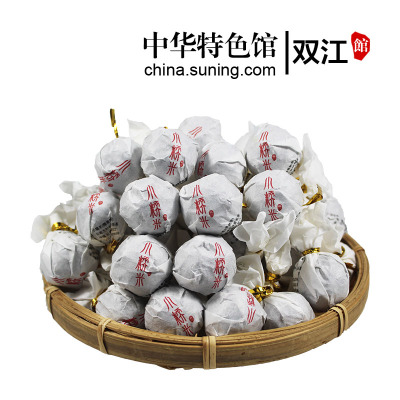 普洱茶熟茶糯米香小糯米龙珠单颗便携方便糯香醇厚