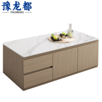 豫龙都 岩板茶几 1.2m 张