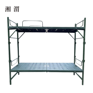 湘渭注塑折叠床2米*0.8米