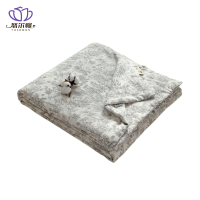 悠尔幔 空调被 120*150cm/张