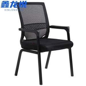 鑫龙悦 员工椅 靠背椅 黑色 把