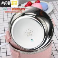 三维工匠304不锈钢饭盒多层保温手提圆形儿童学生分层三层便当盒餐盒 粉色+餐具双层保温壶