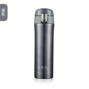 BRK保温杯德国基尔弹跳杯 双层304不锈钢真空保温保冷水杯保温杯 弹跳按钮设计单手一键开启 大容量男女学生办公车载家用