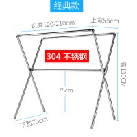 三维工匠不锈钢晾衣架落地折叠室内室外阳台家用双杆式伸缩晒被晾衣 [304不锈钢]高1.3-1.6米可升降/长1.2晾衣杆