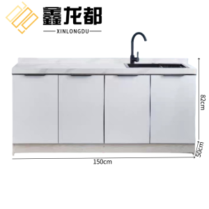 鑫龙都