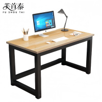 芙首泰学习桌书桌800*400*740mm张