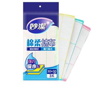 妙洁棉柔抹布3片装x5包 强力疏油 吸水三层式棉柔抹布洗碗布