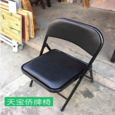 冠烨 折叠椅 黑色 常规 单位:张