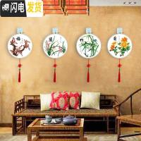 三维工匠梅兰竹菊2019新款十字绣线绣客厅小件自己手工新手简单 竹[绣布35*35厘米]送竹制绣绷+流苏[3股线绣]