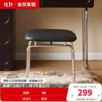 全友家居法式复古风梳妆台斗柜一体2024新款卧室网红化妆桌