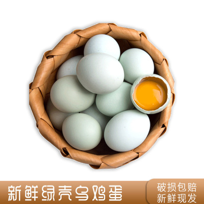 [西沛生鲜]新鲜虫草乌鸡蛋 50枚装