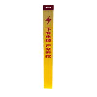 光大特照 EB4030 DC6V 5W IP65 60次/分钟 LED 太阳能柱形语音警示灯(计价单位:盏)黄色