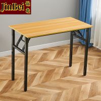 锦北 办公桌员工工位桌工作室长条桌学生桌单人长条桌1.0*60单