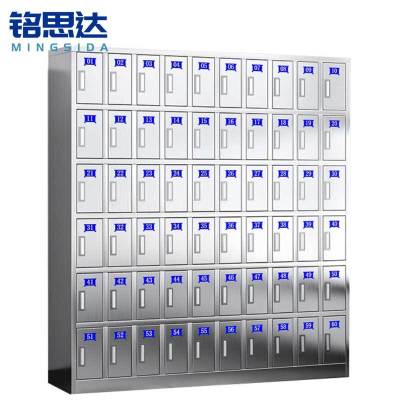 铭思达水杯柜60门台