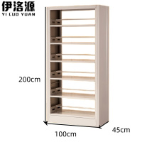 伊洛源 书架