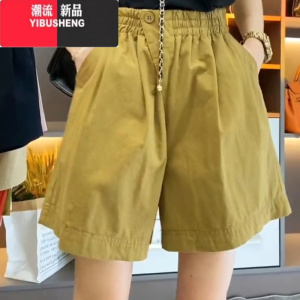 YIBUSHENG大码2024新款胖MM宽松松紧高腰遮肉显瘦减龄休闲五分阔腿短裤女