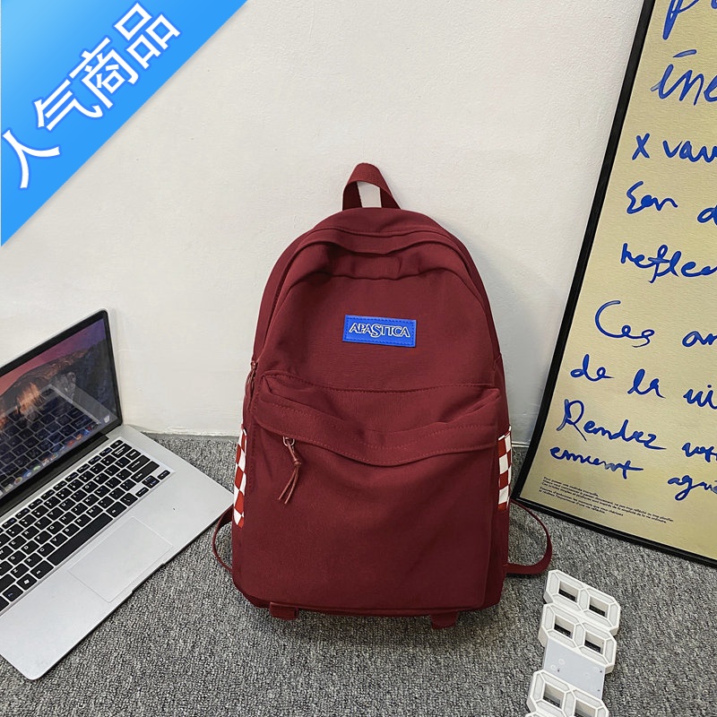 封后花曦家新品 书包女ins风日系大容量双肩包高中生大学生简约背包潮学生书包