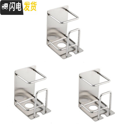 三维工匠卫生间吸壁式牙刷架壁挂洗漱架牙刷筒牙刷杯牙刷置物架套装收纳架 [一家三口装]牙膏牙刷架