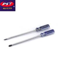 德国帕司特透明柄普通螺丝刀