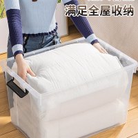 百晟长恒 BSCH-C10G 衣柜直角收纳箱家用衣服整理箱 1.00 个/只 (计价单位:只) 透明色