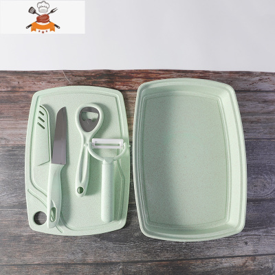 麦秆水果切菜板托盘水果刀陶瓷刨开瓶器五件套便携家用小型 敬平