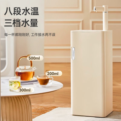 巴森即热茶吧机即热式饮水机家用一体机制冷+制热可调温烧水器冷热款智能高端客厅用2025年新款 BS-CB81