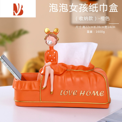 三维工匠轻奢创意泡泡女孩纸巾盒摆件家用餐桌客厅茶几抽纸盒乔迁送礼 泡泡女孩纸巾盒[收纳款]-橙色
