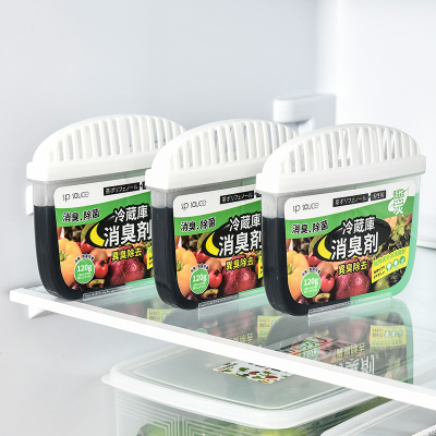 [补贴10%]家用冰箱专用除臭剂除异味除味剂去味神器净化防串味清洗活性炭盒