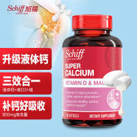 原装进口Move Free旭福Schiff维生素D3美国进口液体钙加镁 维骨力 青少年中老年人补钙VD90粒