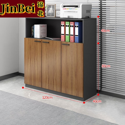 锦北木质文件柜办公室矮柜茶水柜收纳柜[开放格款3门]120*40*120cm