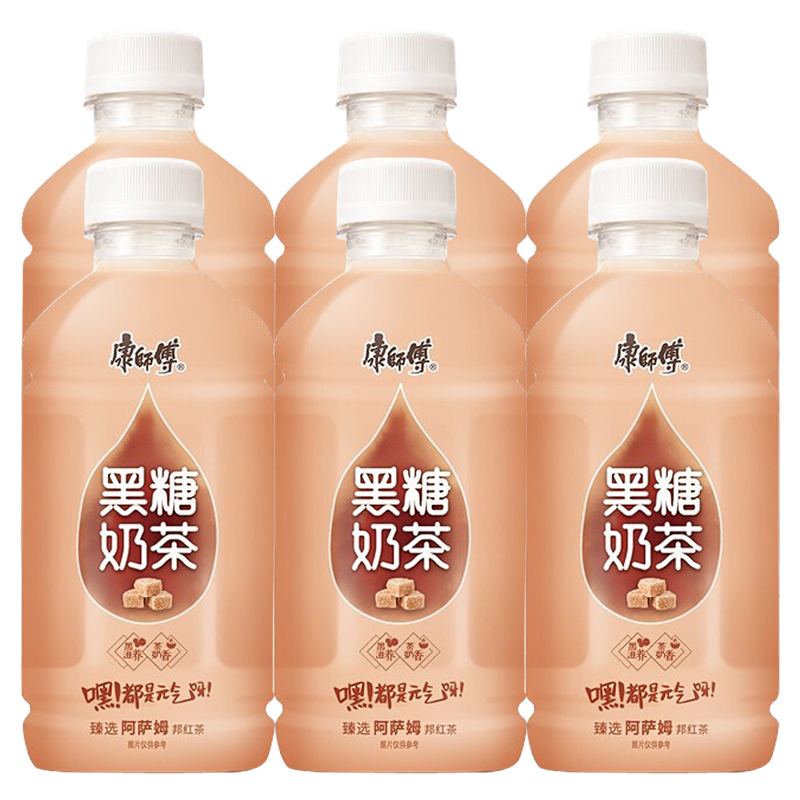 康师傅罗小黑联名款黑糖奶茶330ml*6瓶