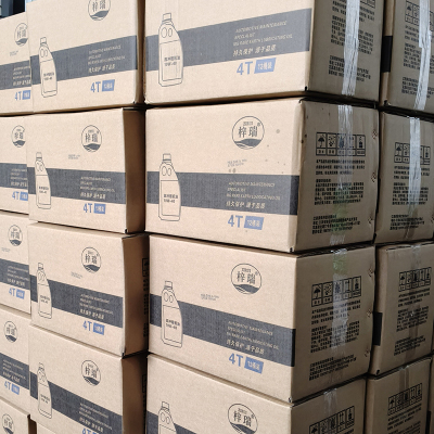 梓瑞全合成柴机油 10W-40 长效抗磨强效清洁低灰分配方高性能柴油引擎保护