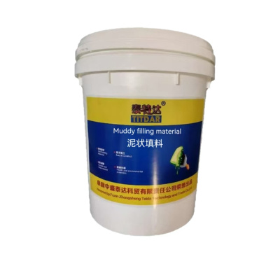 泰特达 泥状填料 10KG(白色) 桶