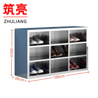筑亮 不锈钢鞋柜 单面9格 个
