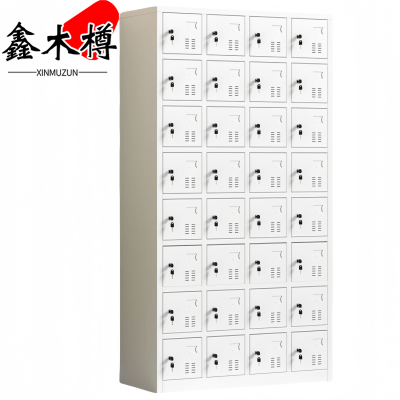 鑫木樽更衣柜三十二门台