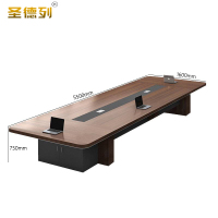 圣德列 会议桌简约现代长条桌X-6 5500*1600*750mm