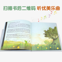 [M]犟龟-9787556828630