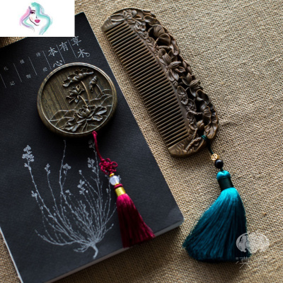 檀香木梳套装天然绿檀木梳子古风镜子520送女士专用长发你那么美喜上眉梢+镜子