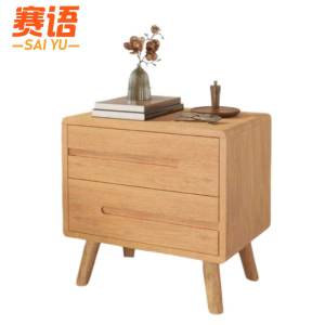 赛语实木床头柜