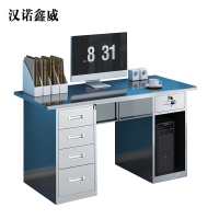汉诺鑫威办公桌五斗一空[长1.6米]304食品级不锈钢