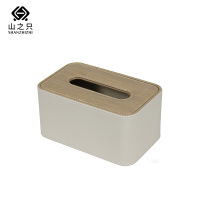 山之只 皮质木纹纸巾盒 195*125*98mm 个